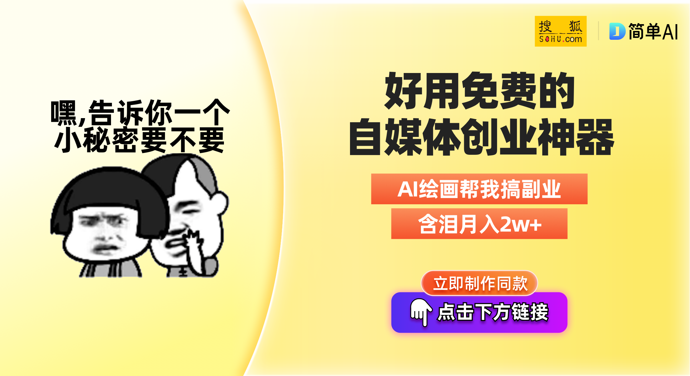 kaiyun体育官方网站2023跑步手表前十排名你的手表上榜了吗？(图1)