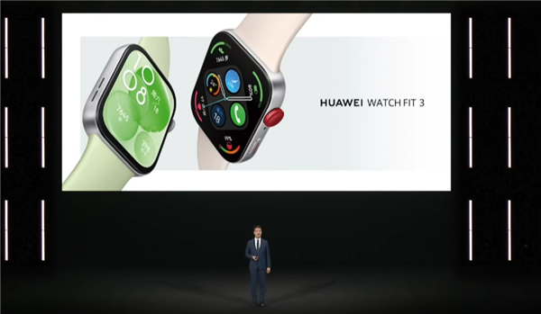 kaiyun体育官方网站999元起！华为WATCH FIT 3新一代小方表发布：(图1)