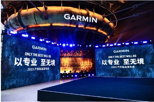 kaiyun体育官方网站海陆空全领域先行者GARMIN佳明推出两款户外运动智能腕(图1)