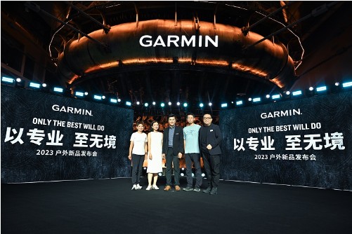 kaiyun体育官方网站海陆空全领域先行者GARMIN佳明推出两款户外运动智能腕(图3)