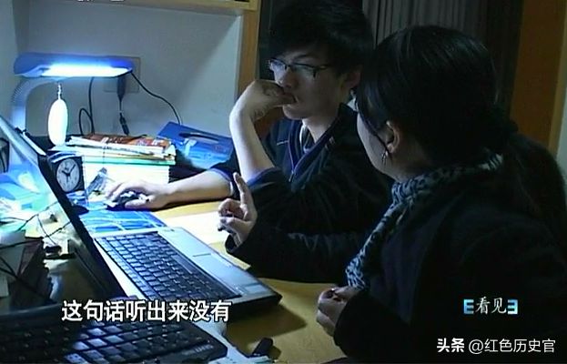 kaiyun体育官方网站农村女孩为孝敬父母一天兼职13份工作称自己无权(图11)